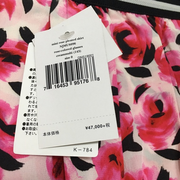 Kate Spade Rose Floral 100% Silk Pleated Skirt - Picture 5 of 11